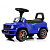 Детский толокар Mercedes-Benz G63 RiverToys Z001ZZ-D синий бриллиант